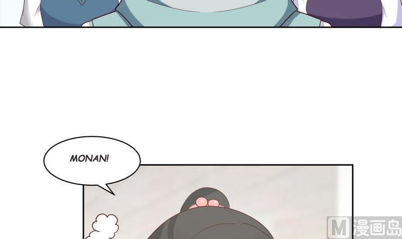 Read Dragon In My Body Manga Online