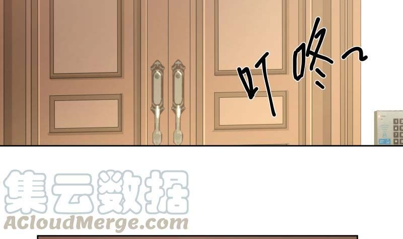 Read Dragon In My Body Manga Online