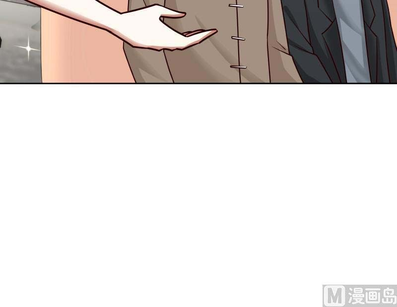 Read Dragon In My Body Manga Online