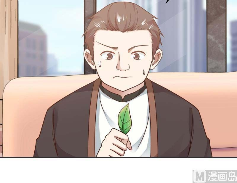 Read Dragon In My Body Manga Online