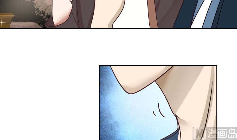 Read Dragon In My Body Manga Online