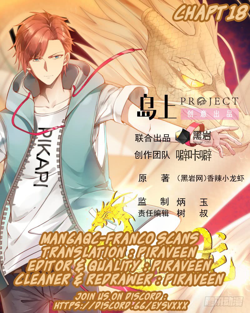 Read Dragon In My Body Manga Online