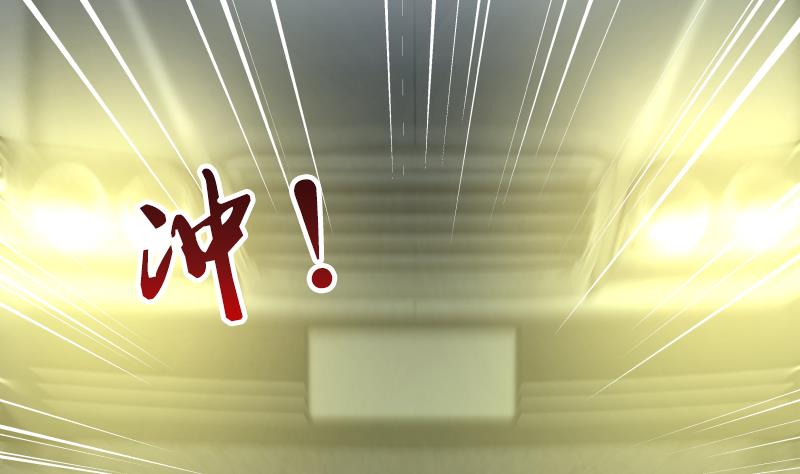 Read Dragon In My Body Manga Online