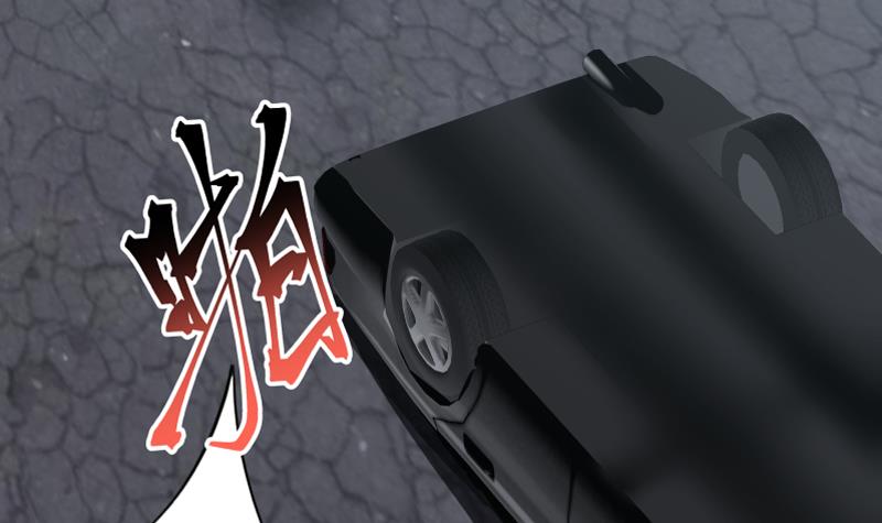 Read Dragon In My Body Manga Online