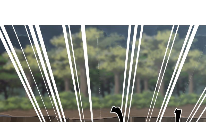 Read Dragon In My Body Manga Online