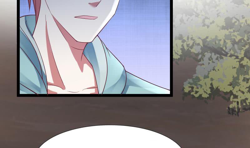 Read Dragon In My Body Manga Online