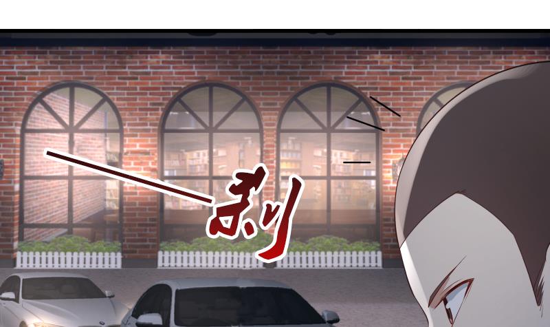 Read Dragon In My Body Manga Online