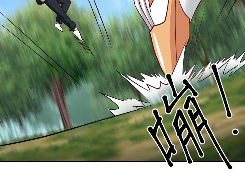Read Dragon In My Body Manga Online