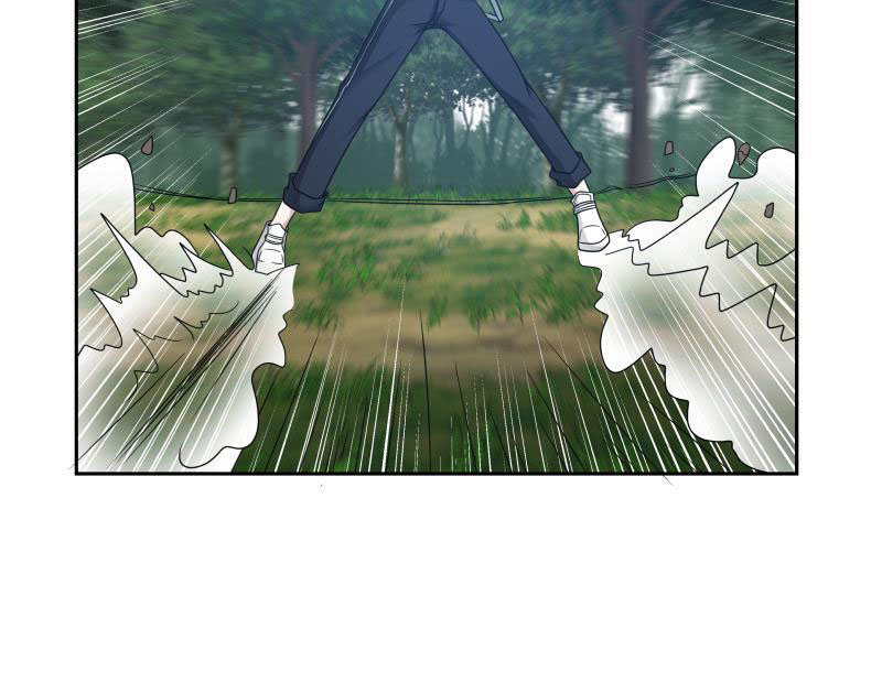 Read Dragon In My Body Manga Online