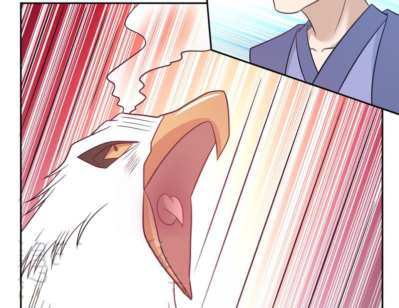 Read Dragon In My Body Manga Online