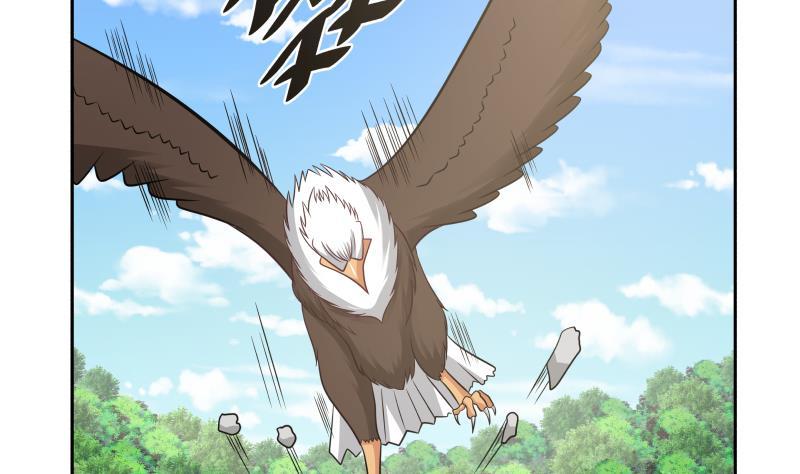 Read Dragon In My Body Manga Online