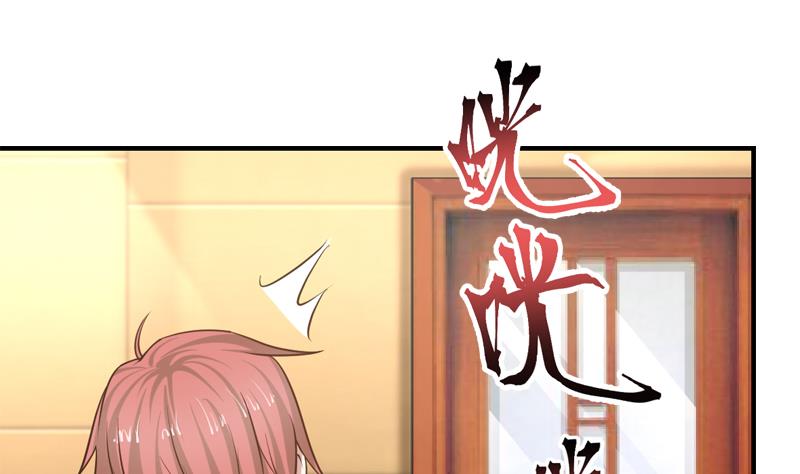 Read Dragon In My Body Manga Online
