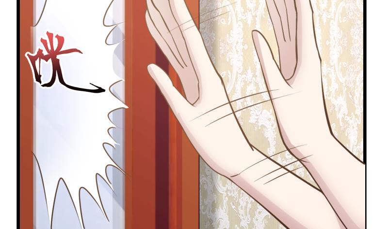 Read Dragon In My Body Manga Online