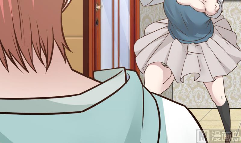 Read Dragon In My Body Manga Online