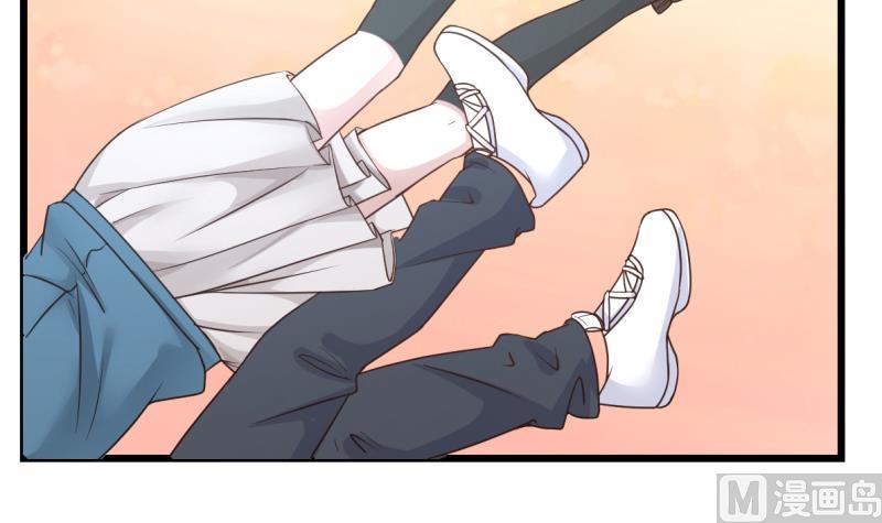 Read Dragon In My Body Manga Online