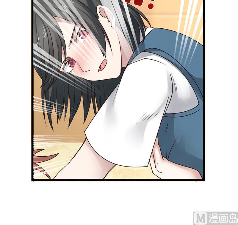 Read Dragon In My Body Manga Online