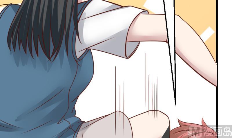 Read Dragon In My Body Manga Online