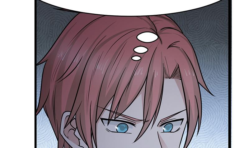 Read Dragon In My Body Manga Online