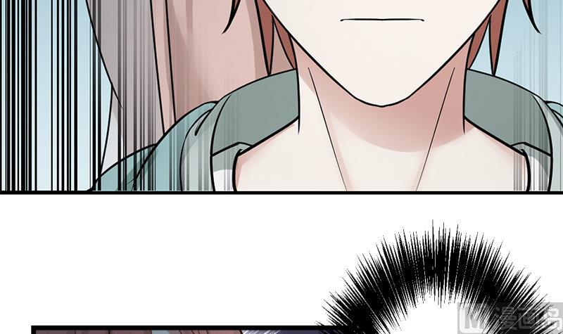 Read Dragon In My Body Manga Online