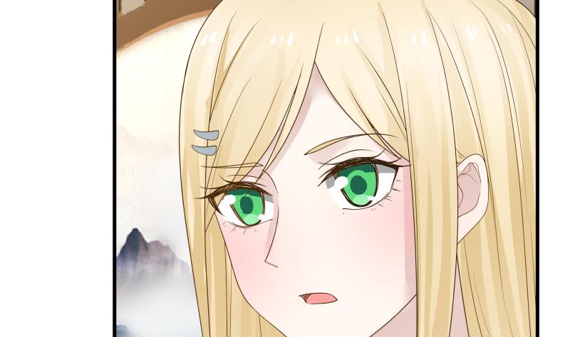 Read Dragon In My Body Manga Online