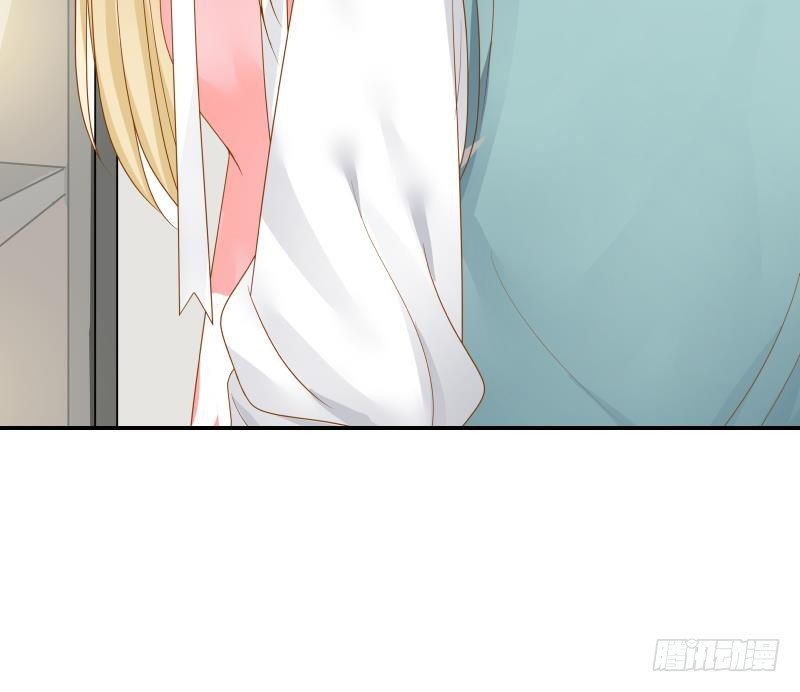 Read Dragon In My Body Manga Online