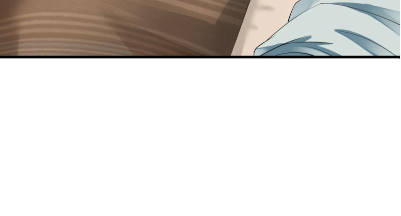 Read Dragon In My Body Manga Online