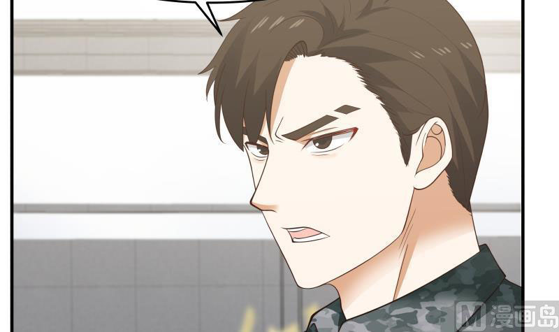 Read Dragon In My Body Manga Online