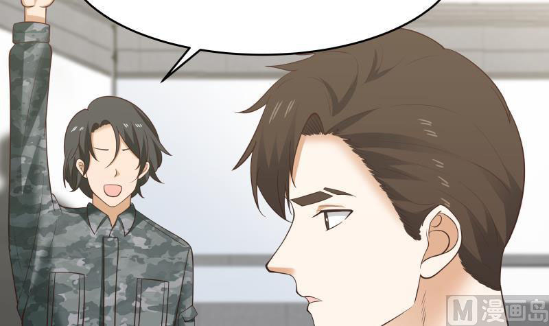 Read Dragon In My Body Manga Online