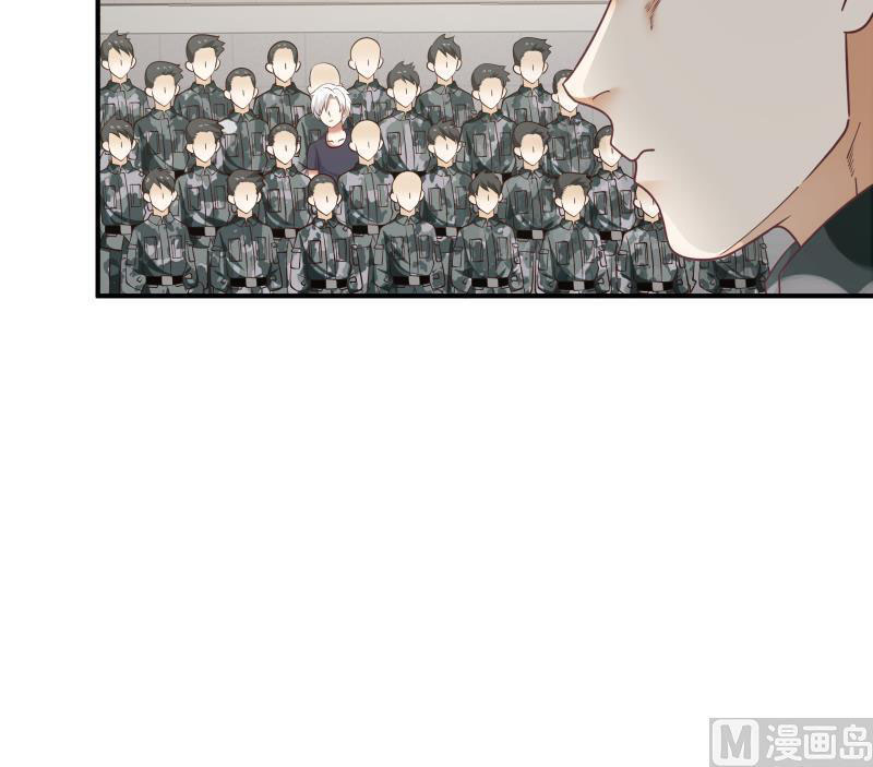 Read Dragon In My Body Manga Online