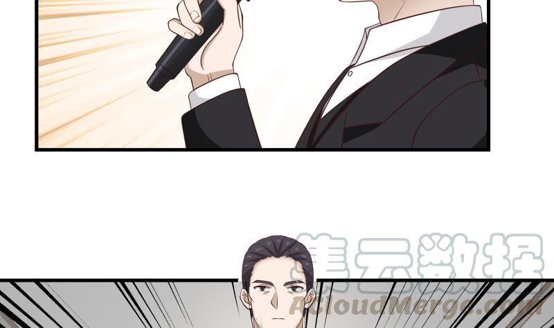 Read Dragon In My Body Manga Online