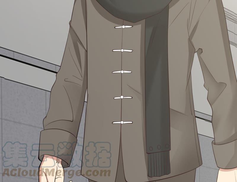 Read Dragon In My Body Manga Online