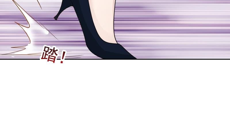 Read Dragon In My Body Manga Online