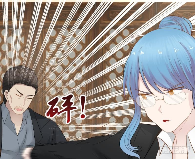 Read Dragon In My Body Manga Online