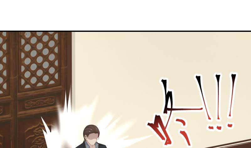 Read Dragon In My Body Manga Online