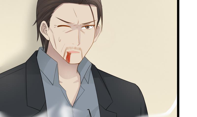 Read Dragon In My Body Manga Online