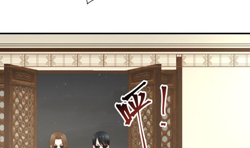 Read Dragon In My Body Manga Online