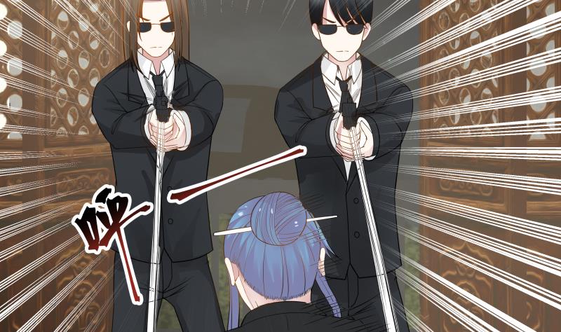 Read Dragon In My Body Manga Online
