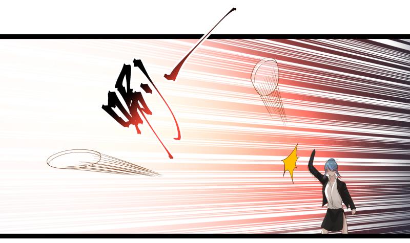 Read Dragon In My Body Manga Online