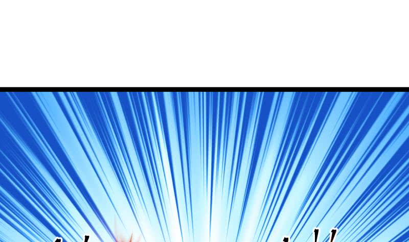 Read Dragon In My Body Manga Online