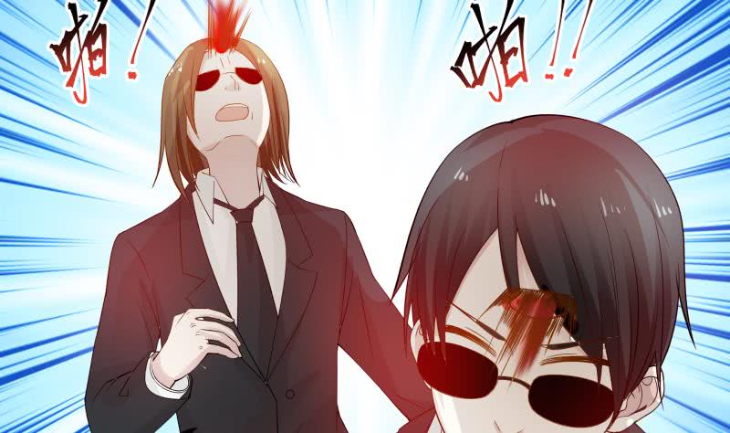 Read Dragon In My Body Manga Online