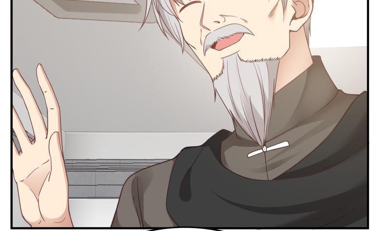 Read Dragon In My Body Manga Online