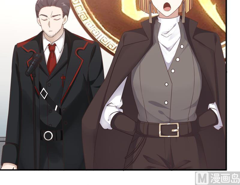 Read Dragon In My Body Manga Online