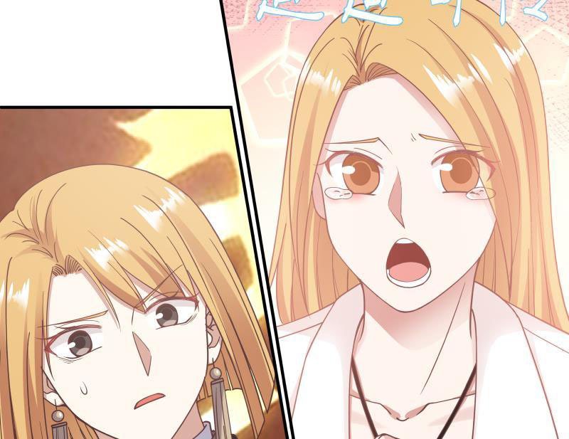 Read Dragon In My Body Manga Online