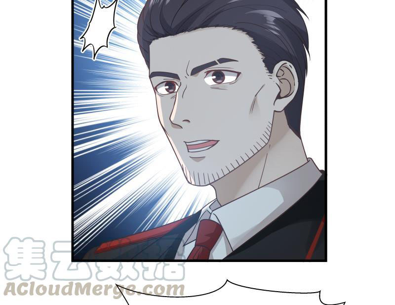 Read Dragon In My Body Manga Online