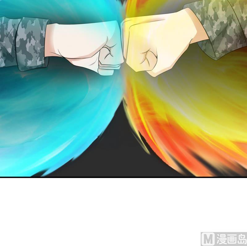 Read Dragon In My Body Manga Online