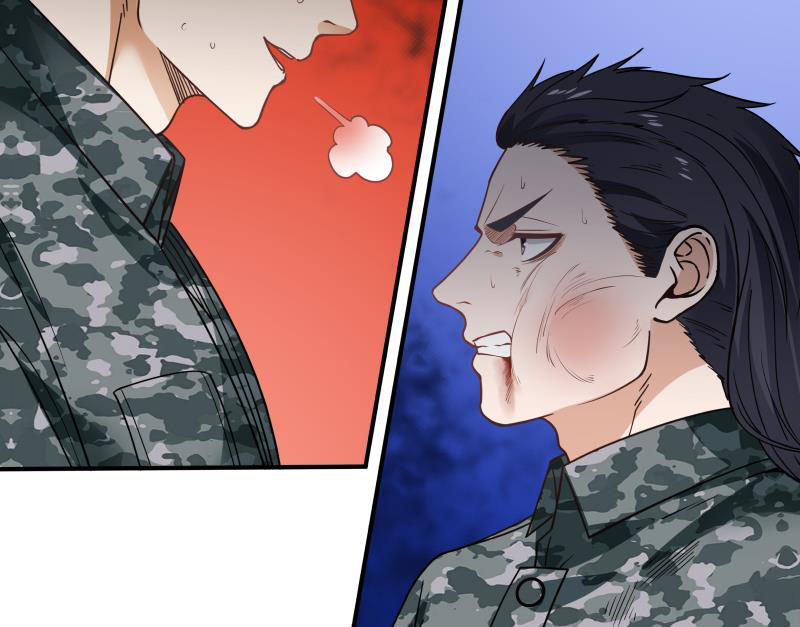 Read Dragon In My Body Manga Online