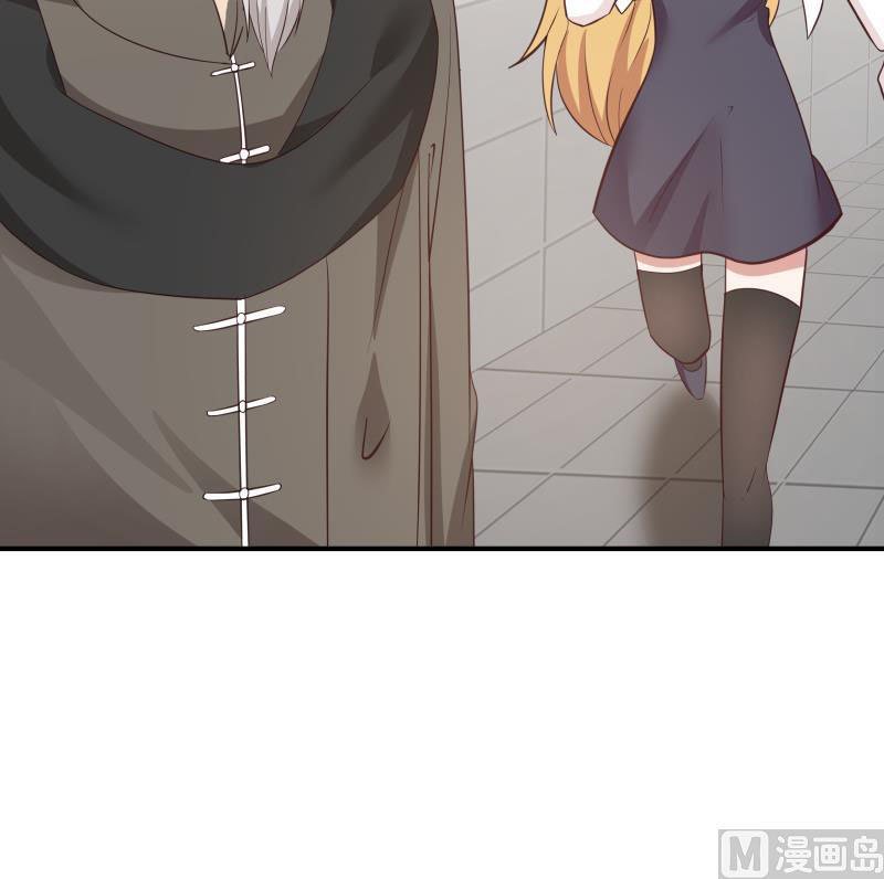 Read Dragon In My Body Manga Online