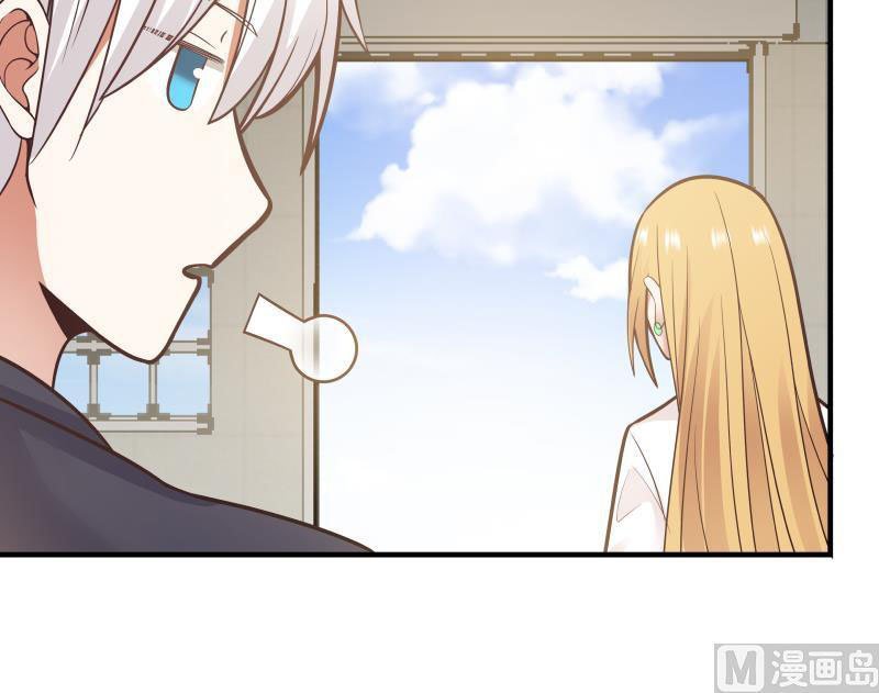 Read Dragon In My Body Manga Online
