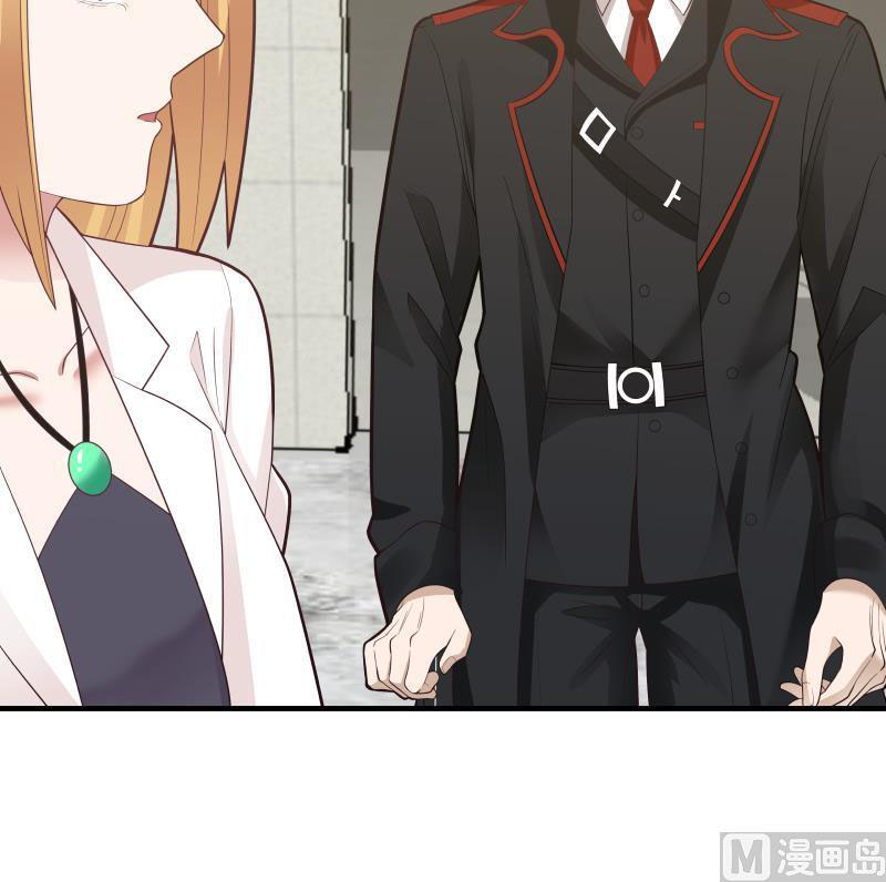 Read Dragon In My Body Manga Online