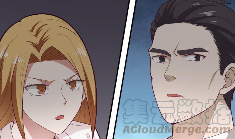 Read Dragon In My Body Manga Online